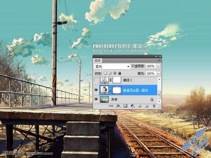 photoshop调出青蓝色漂亮的天空
