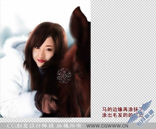Photoshop精彩手绘雪地里的唯美女孩