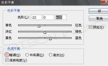 Photoshop照片处理:制作炫丽光束效果照片【图】_
