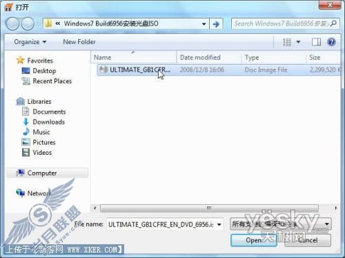 Windows 7 Build 6956 ��¼DVDʵս[ͼ��]
