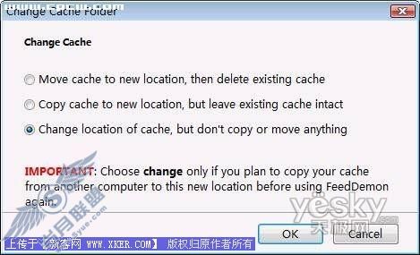 Vista/XP双系统简单共享RSS阅读器2