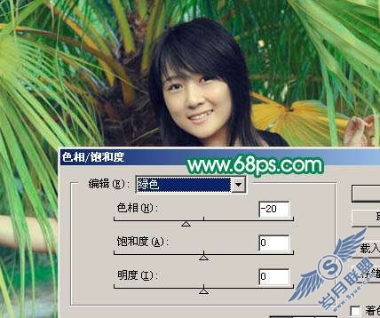 Photoshop照片处理:制作糖果色<a href=http://www.syue.com/Digital/Mobile/ target=_blank class=infotextkey>手机</a>美女照片【图】_