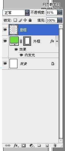 photoshop制作精致的ipod播放器教程