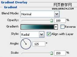 PhotoShop教程: 制作清新的水果海底图片