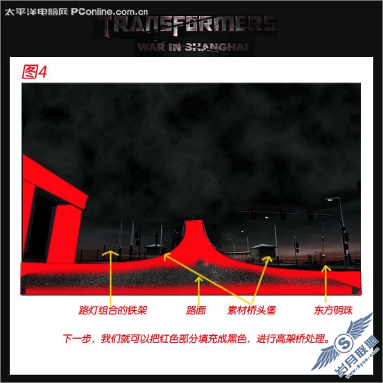 Photoshop还原《变形金刚2》激斗场景