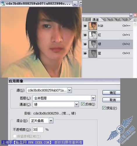 Photoshop将摄像头照片处理为抽线“非主流”图片