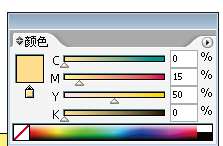 Illustrator鼠绘教程:简单绘制箭头穿过梨的效果