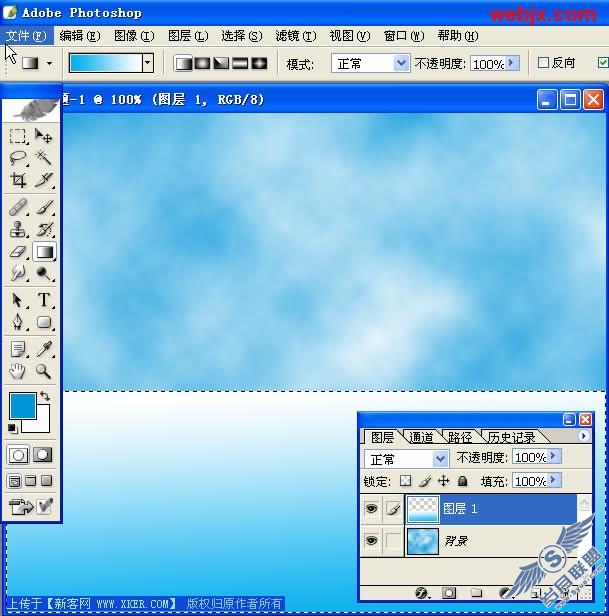 Photoshop简单绘制可爱卡通风格海浪效果