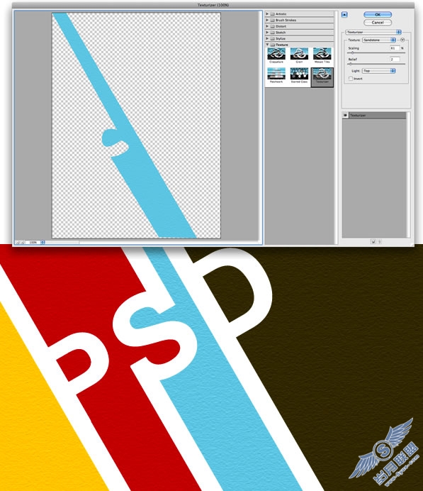 Photoshop绘制质感污染特效的PSD海报