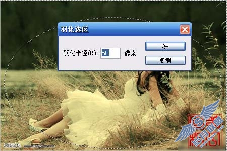 Photoshop调出室外人像柔美暖色调