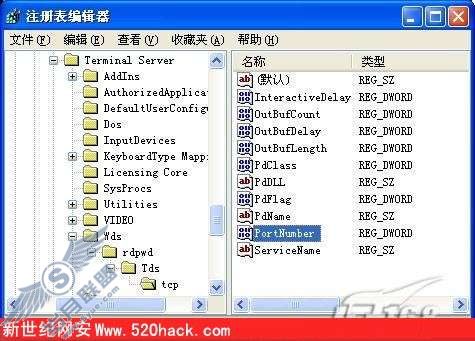 Windows 7系统映像备份还原功能 让Ghost退役_