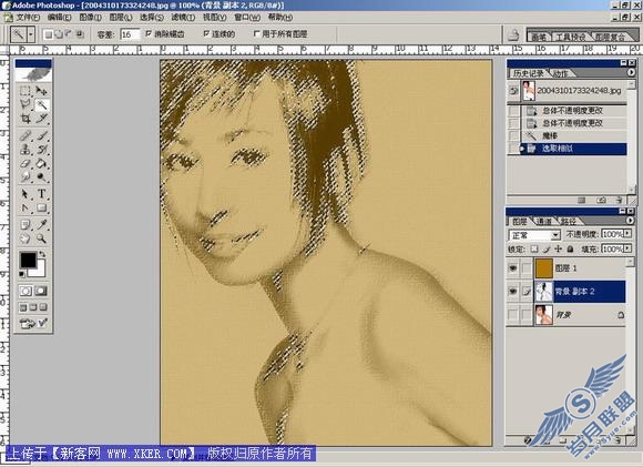 请添加描述