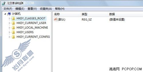 右键菜单快速整理Windows7磁盘碎片