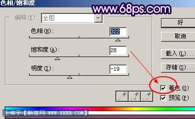 Photoshop调出照片动人的梦幻紫色调