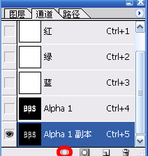 Photoshop字体制作教程:液化字的制作
