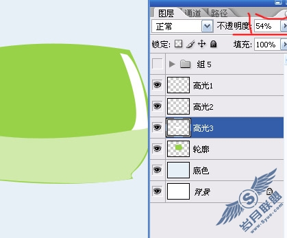 Photoshop鼠绘教程:绘制卡通小罐子
