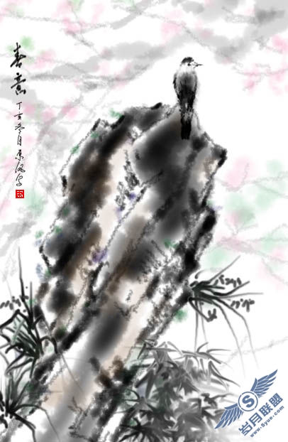 国画中的水墨笔刷的设计技巧