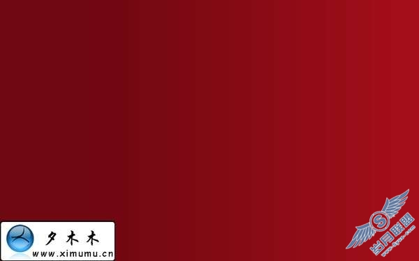 Photoshop制作2010新年红灯笼【图】_