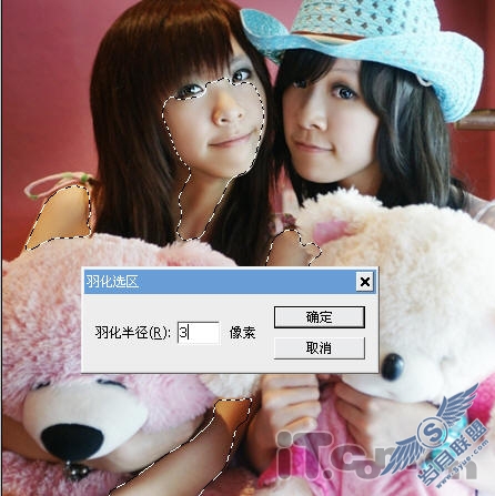 Photoshop打造MM红润亮白美丽肤色