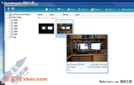 抛弃ACDSee Windows Live照片库体验