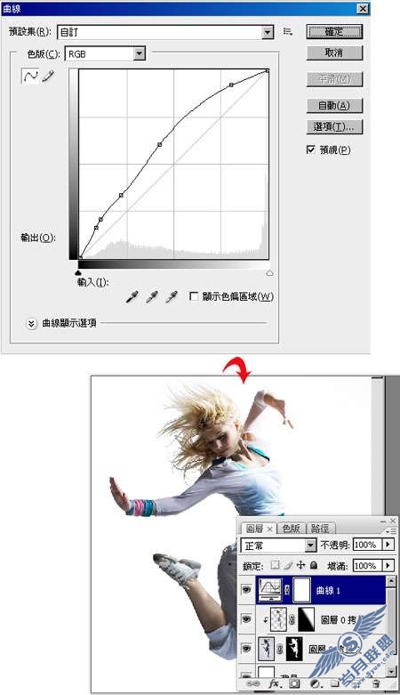 photoshop照片处理:给美女添加动感水衣【图】_