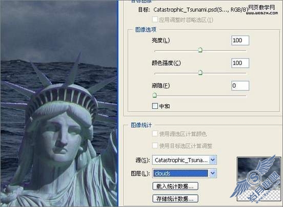 Photoshop合成教程:自由女神破碎掉大海