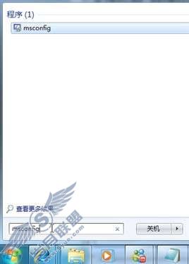 Windows 7十大优化技巧 让你再提速【图】_