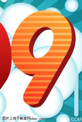 photoshop 3d文字壁纸教程