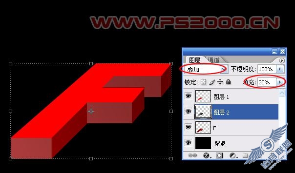 Photoshop制作漂亮的立体火焰字