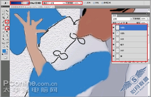 Photoshop鼠绘教程:绘制少数民族服饰之回族服装