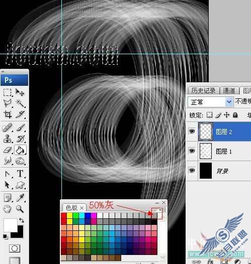 Photoshop初学者打造炫彩光影字体特效