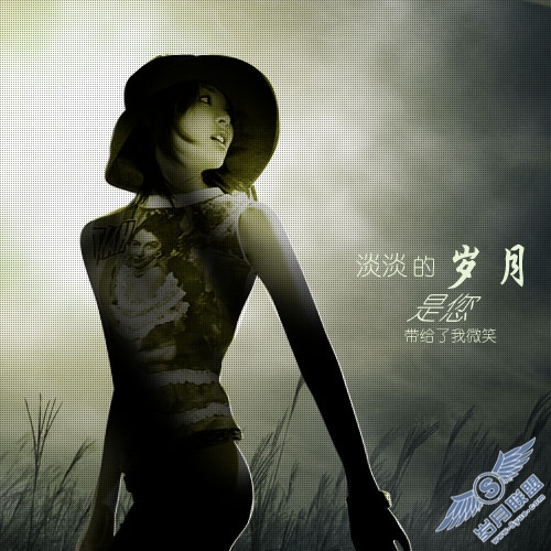 Photoshop艺术人像逆光非主流特效_