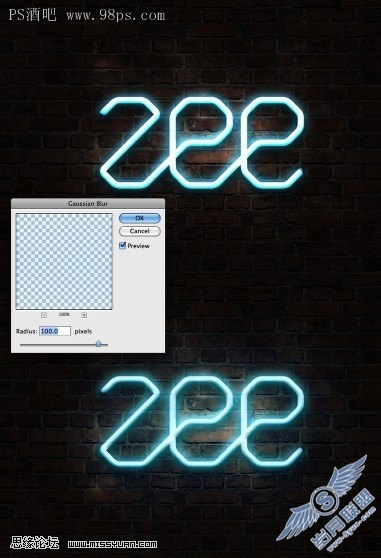 photoshop制作墙壁上的霓虹灯文字