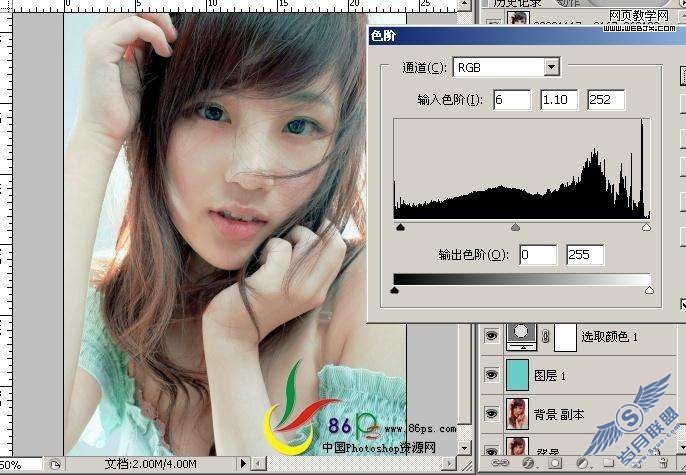 Photoshop照片处理:调出偏红色美女性感照片【图】_