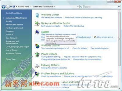 入门必读22条WindowsVista实用攻略上(2)
