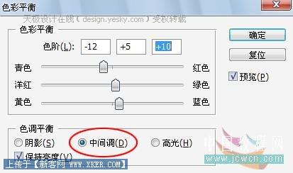 Photoshop巧将照片处理成淡彩线描特效_天极设计在线整理