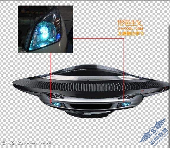 photoshop合成外星球飞碟袭击森林的创意