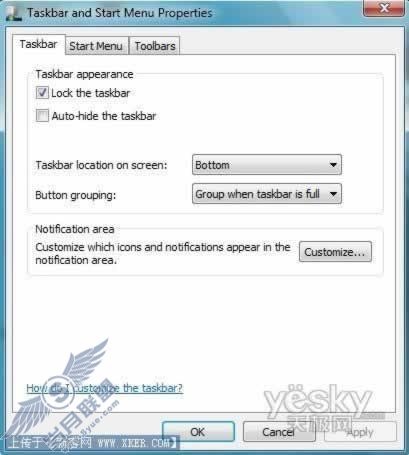 [图文]开启Windows 7所有已知的隐藏特性