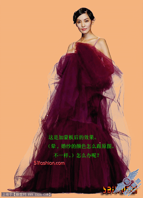 用Photoshop加深减淡工具巧抠婚纱6_天极设计在线整理转载