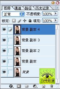 Photoshop处理美女照片为插画效果方法