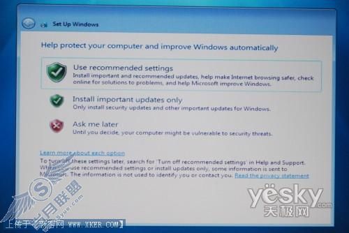 Windows 7 Build 7000最详细安装步骤【图】_