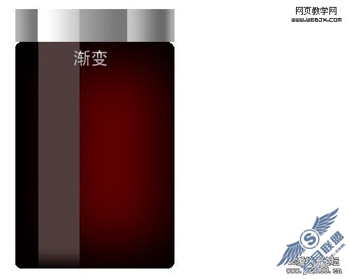 Photoshop简单制作多边的玻璃瓶子