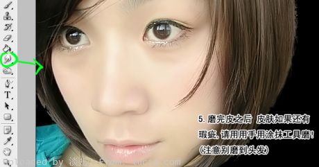 磨皮美化：调出妖精的颜色
