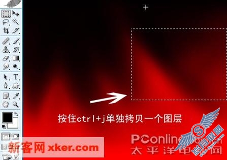 超强演示Photoshop制作商业网页全过程