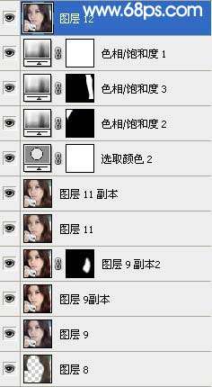 Photoshop美容:给偏暗的人像快速磨皮及润色【图】_