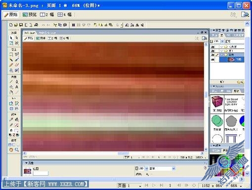Fireworks教程:网格化图像效果