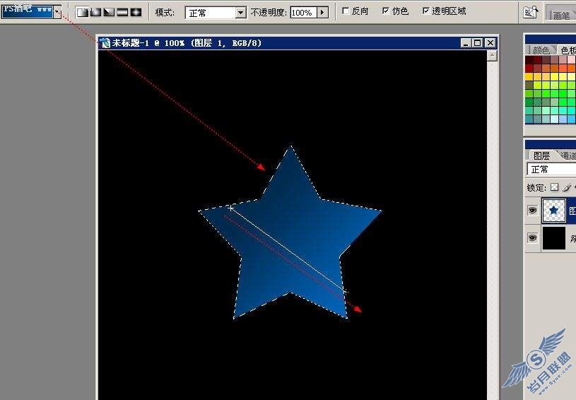 Photoshop基础教程:制作炫彩玻璃星星