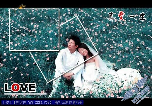 Photoshop处理照片为超酷艺术拼图效果