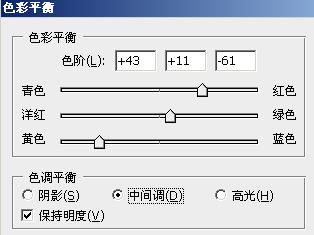 Photoshop教程:制作经典怀旧系列照片