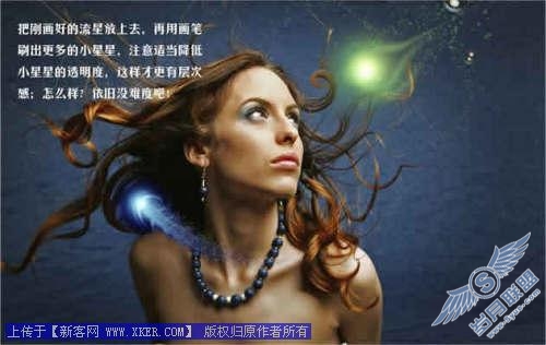 Photoshop光线表现打造邪恶的女巫5_天极设计在线整理